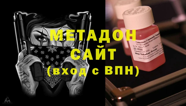 mdma Волосово